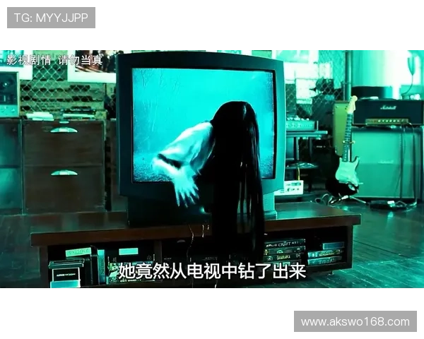 午夜凶铃2（美版）：诅咒的轮回，恐惧的蔓延