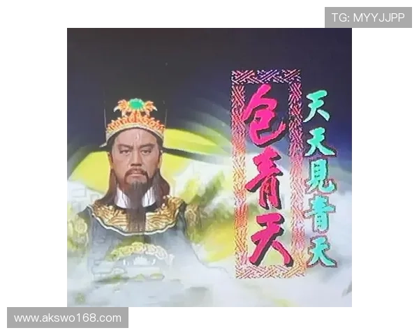 《水落石出IV》：迷雾重重，真相浮现，一次颠覆认知的终极探案！