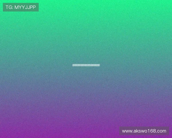 委托人：一段信任的托付，一场未知的远航