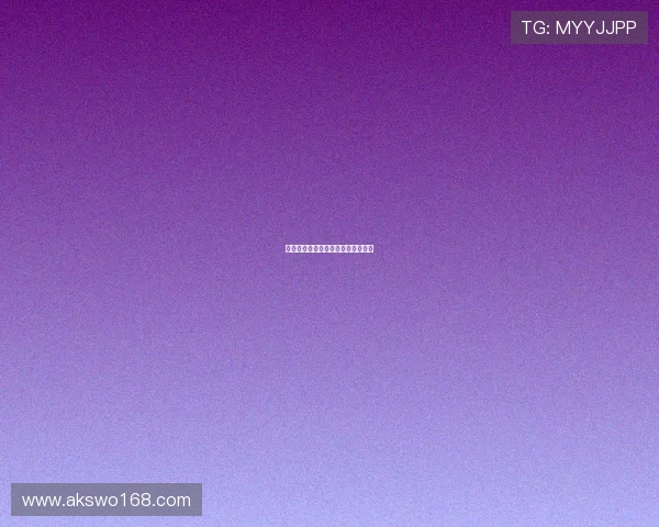 紫色档案:解密那些触动心弦的瞬间